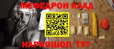 индика Кингисепп