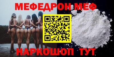 марки lsd Кинель