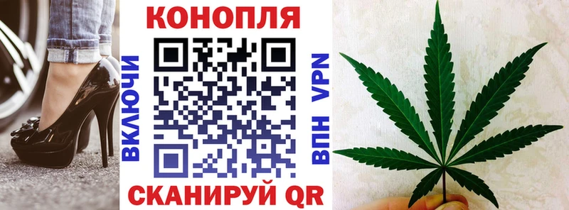 shop Telegram  MEGA вход  Копейск  Конопля тримм 